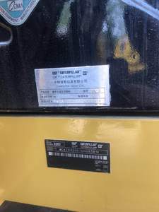 รถขุดตีนตะขาบไฮดรอลิก CAT 320D2 สีส้มเหลือง มือสอง สภาพเดิมจากญี่ปุ่น น้ำหนัก 20 ตัน ยี่ห้อแคตเตอร์พิลลาร์ ประหยัดน้ำมัน เหมาะสำหรับงานก่อสร้าง - Product Image 6