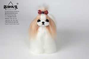 Peluca de Pelo de Perro Plegable Estilo Clásico Mr. Jiang Shih Tzu, Solo <span class=keywords><strong>para</strong></span> Prácticas de Estilismo y Belleza, Origen Shanghái - Product Image 1