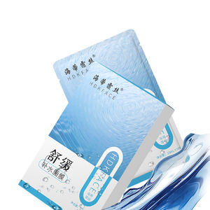 Mascarilla Facial Hidratante e Iluminadora RTMED para Mujer - Product Image 2