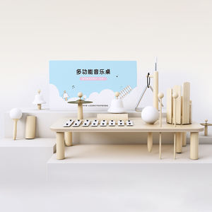 โรงงานขายส่งอุปกรณ์สอนดนตรีแบบออร์ฟสำหรับเด็กอนุบาลและเด็กเล็ก ชุดเครื่องดนตรีไม้สำหรับเด็ก 8 ชิ้น - Product Image 1