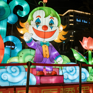 Meilleure vente lanterne de clown colorée pour Thanksgiving poisson d'avril bureau <span class=keywords><strong>blague</strong></span> événements et maison nuits drôles décoration - Product Image 5