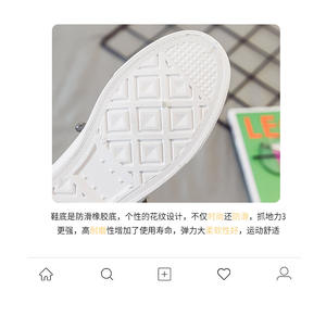 Chaussures de sport pour femmes, grande taille, chaussures pour femmes, baskets vulcanisées tendance, confortables, à lacets, mocassins pour femmes - Product Image 4