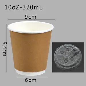 Kingwin 10oz 최신 디자인 맞춤형 인쇄 단일 벽 뜨거운 음료 종이컵