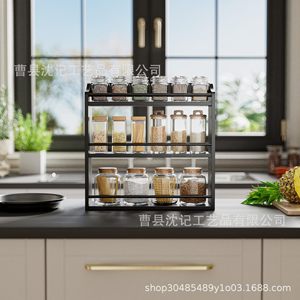 <b>Spice</b> Rack With Glass <b>Jars</b> Wooden Lids Multi Tiered Kitchen Countertop Wall Shelf Airtight Condiment Organizer - Product Image 2