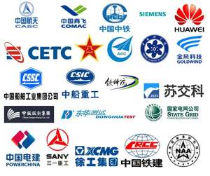 Lorawan LWHD-WM420 cảm biến không dây tầm xa Máy đo độ nghiêng chính xác với độ phân giải 0.05 và 0.001 - Product Image 3