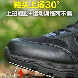 Chaussures de sport pour femmes, noires, légères, respirantes, antidérapantes, à talon bas, pour le fitness et le cross-training - Product Image 3