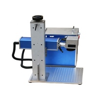 Machine de marquage laser à fibre optique 30W 50W