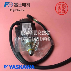 ฟูจิ อิเล็คทริค GYS101D5-RA2 100W เซอร์โวมอเตอร์ มอเตอร์ AC ผลิตในญี่ปุ่น - Product Image 3