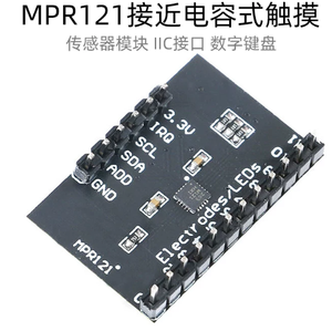 Smart Electronics <span class=keywords><strong>MPR121</strong></span> Proximity Capacitive Touch Sensor Module IIC-Schnittstelle Numerische Tastatur - Product Image 4