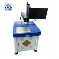 Machine de marquage laser CNC Huike Fiber Laser 3D à surface incurvée, vitesse rapide 7000 mm/s, haute précision, compatible DXF/BMP/AI/DST pour bijoux