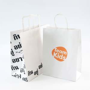 Sacs en papier kraft blanc et brun personnalisés KM pour l'emballage alimentaire, pour le lait et les sushis, personnalisés avec votre propre logo - Product Image 1