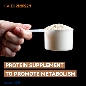 2025 TBG OEM augmenter le supplément de sport musculaire Nutrition suppléments de gymnastique poudre de plante Gainer de masse isolat de protéines végétales - Product Image 2