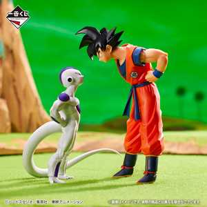 Dragonball Ichiban Kuji Premio Collection, une bataille sur la planète Namek, figurine en PVC de source japonaise, animation de dessin animé en plastique - Product Image 3