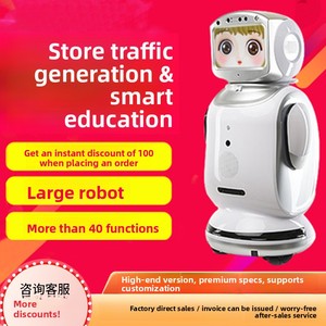 Nuevo Modelo 2026 T1-A1-L Robot de Bienvenida Inteligente a Gran Escala, Color Blanco, Regalo Educativo y de Compañía para Hoteles - Product Image 3