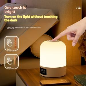 Lámpara Nocturna LED de Control Táctil con Protección Ocular, Cuerpo de ABS, para Alimentación de Bebés y Sueño Infantil, Fabricación Personalizada OEM/ODM - Product Image 2