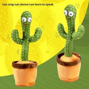 Cactus Dansant Interactif : Peluche Cactus Répétitif, Chantant, Enregistrant et Imitant, avec Éclairage Électronique – OEM - Product Image 5