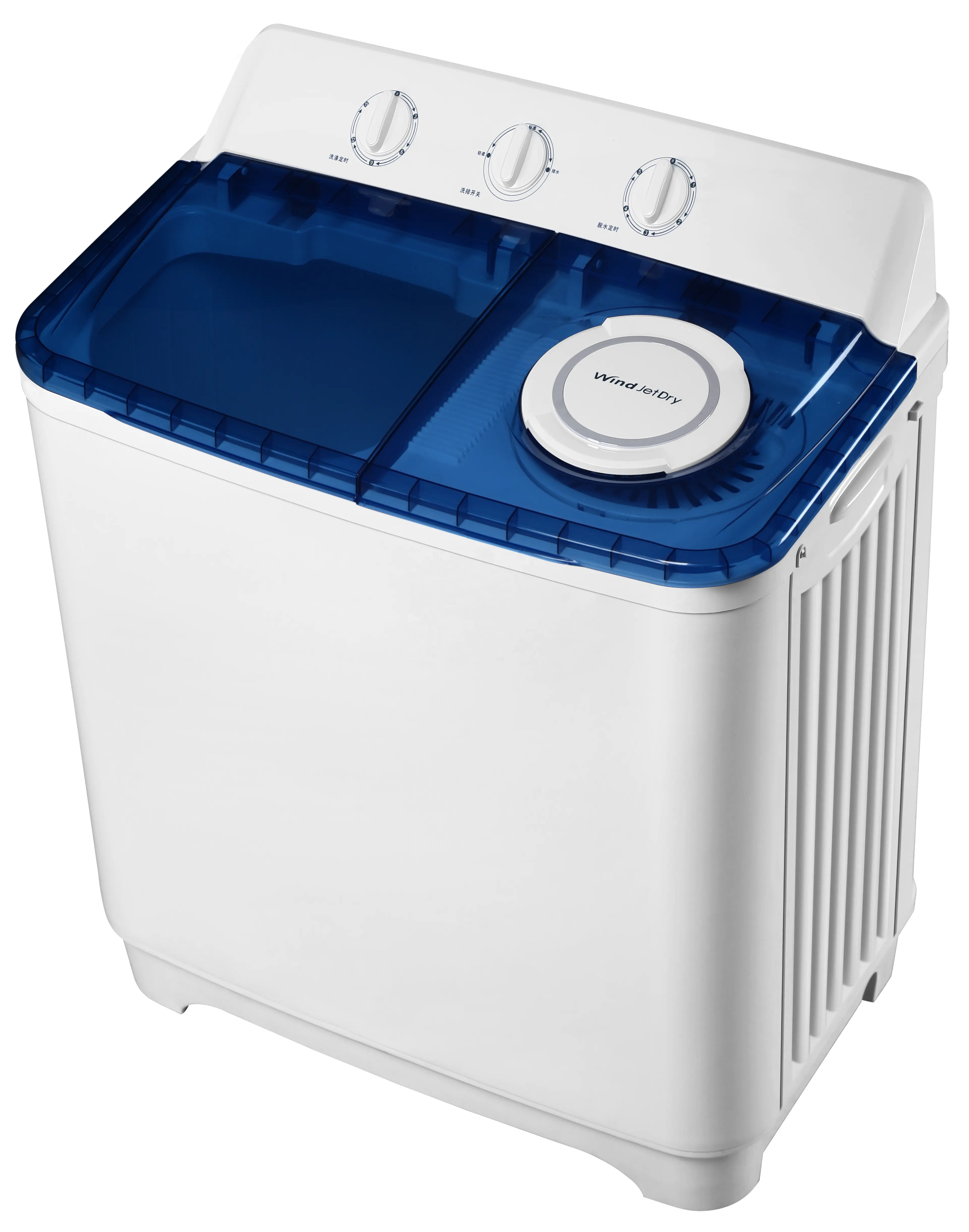 MACHINE à laver SEMI-automatique ou à double cuve 8.5 KG, avec couvercle en verre, XPB85-95SA