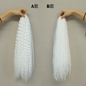 Venta caliente en Europa América 28 pulgadas rizo brasileño Ombre <span class=keywords><strong>caramelo</strong></span> sintético brasileño <span class=keywords><strong>rizado</strong></span> ganchillo trenzado <span class=keywords><strong>pelo</strong></span> de ganchillo - Product Image 3