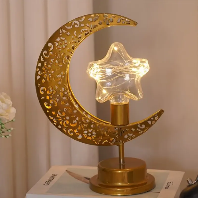 Suministros para fiestas musulmanas Lámpara lunar encantada con batería musulmana Lámpara de luna de hierro Decoraciones de Ramadán Eid Mubarak