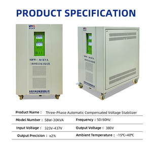 Автоматический регулятор напряжения трехфазный 380В 220В для серводвигателей переменного тока 50Гц 60Гц <span class=keywords><strong>SVC</strong></span> 20кВА 30кВА, стабилизатор напряжения - Product Image 3