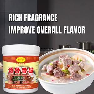 Additif de saveur orange à usage industriel alimentaire personnalisé Poudre de parfum pénétrant dans l'os alimentaire Poudre aromatisée - Product Image 5