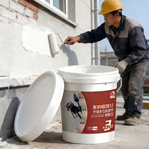 Impermeabilizante para Paredes Exteriores, Retenedor de Color, Resistente a la Intemperie, Sellador de Reparación de Emulsión Acrílica Transparente de Triple Función - Product Image 5