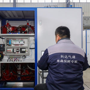 CAKFD mesin pendingin udara terintegrasi, merek cerdas untuk ruang dingin penyimpanan buah sayuran Bunga Makanan - Product Image 4