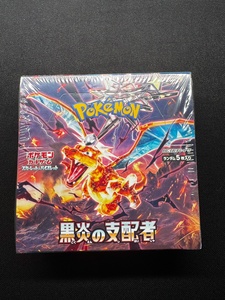 Cartes à collectionner Pokémon SV3 à bas prix, lots mystères en vrac, boîte de jeu de cartes japonais très demandée - Product Image 1