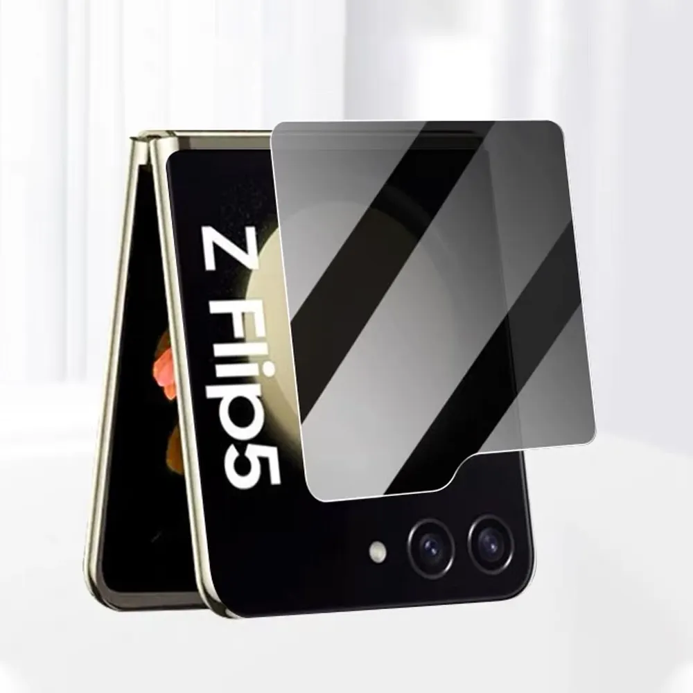 삼성 갤럭시 Z 플립 5 외부 화면에 대한 안티 스파이 휴대 전화 필름 강화 유리 개인 정보 보호 화면 보호기
