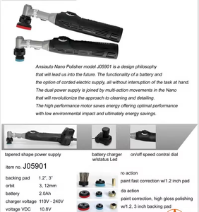 <span class=keywords><strong>Machine</strong></span> de polissage <span class=keywords><strong>sans</strong></span> fil pour le detailing automobile, mini polisseuse à double action, <span class=keywords><strong>machine</strong></span> à cirer les voitures - Product Image 6