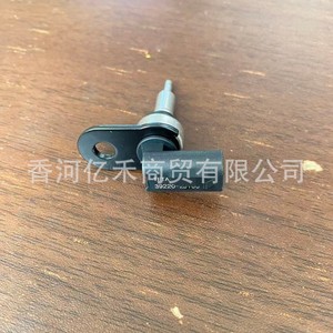 Capteur de température d'eau Hyundai 39220-2J100 pour véhicules utilitaires moyens et lourds, pièce de rechange - Product Image 4