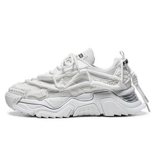 Mocasines modernos de estilo para las cuatro estaciones para jóvenes, zapatos con cordones de color liso, nuevos zapatos deportivos para hombre para exteriores. - Product Image 6