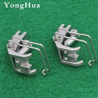 Pièces de machine à coudre industrielle KP267, ensemble de pieds presseurs à double aiguille pour durkop Adler 69 267 269 869 888