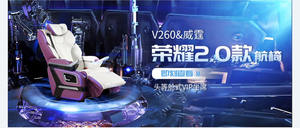 Ventilation chauffage massage pneumatique mbenz original électrique vip design siège de voiture smart vip siège pour camionnettes pour mpv suv - Product Image 6