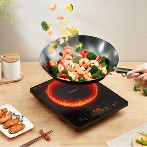 Cocina de Inducción Midea C21-RT21E01 de un Solo Quemador, Control Táctil, Panel de Cristal Negro, Electrodoméstico - Product Image 5