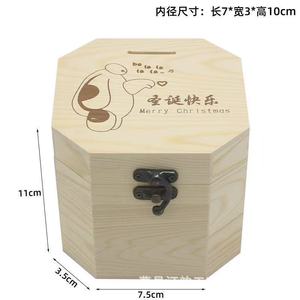 Cajas de regalo navideñas transfronterizas, cajas de regalo de manzanas para Nochebuena, cajas de madera para manzanas de la paz, regalos creativos para - Product Image 4