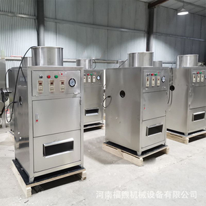 Machine commerciale automatique pour l'épluchage et le traitement de l'oignon et de l'ail, pour usage en cuisine professionnelle - Product Image 6