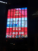 Panel de pared de vídeo LCD de película cinética a todo Color, pantalla Led transparente LED para interiores, pantallas Led SDK para interiores, escaneo de 2 años 1/8