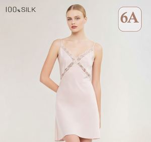 Nouvelle collection été 2026 – Pyjama court sexy dos nu en soie de mûrier 100 % pour femme, idéal pour la maison - Product Image 1