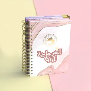 Free Sample Book Printing Binding Custom Daily Mental Health Self Care Journal Planner Organizer Spiral Diary Notebook For Gifts