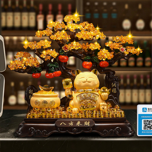 Figurine de chat porte-bonheur en cristal jaune avec arbre à monnaie et bol du trésor, décoration de prospérité pour réception ou cadeau d'inauguration - Product Image 4