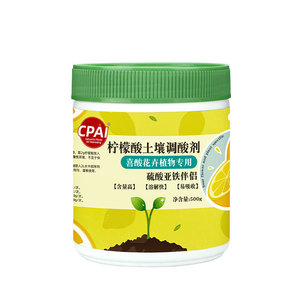 Ajustador de pH del Suelo con Ácido Cítrico Cpai 500g para Plantas que Aman la Acidez, Suplemento de Hierro - Product Image 1