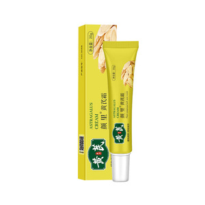 كريم يانلي المرطب للوجه، كريم مغذي يمنع الجفاف والتشقق، كريم للبشرة - Product Image 1