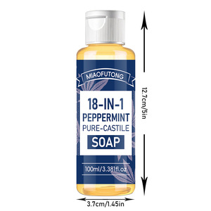 Savon liquide pur à la menthe poivrée <span class=keywords><strong>18</strong></span> en 1, huile de coco, huile d'olive, multi-usages, lavage du corps, du visage et des mains, 100 ml, OEM ODM - Product Image 6