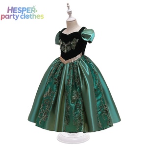 ชุดเดรสเจ้าหญิงแอนนาเอลซ่าสไตล์ใหม่ HESPER สำหรับเด็กผู้หญิง ชุดเดรสเปิดไหล่สำหรับวันฮาโลวีน - Product Image 1