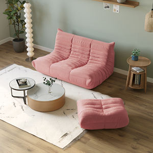 Sofá perezoso Rosa <span class=keywords><strong>Multitud</strong></span> Asientos Sofá modular Silla Bean Bag Sleeper - Product Image 3