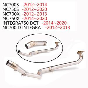 Tubo de escape de motocicleta Slip-On para NC700X NC700S NC750X NC750S <span class=keywords><strong>NC</strong></span> <span class=keywords><strong>750</strong></span> DCT 2012 - 2020, tubo de conexión delantero central - Product Image 1