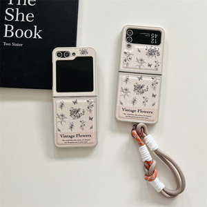 Funda para teléfono móvil con tapa <span class=keywords><strong>de</strong></span> flor <span class=keywords><strong>de</strong></span> tulipán dibujada a mano para <span class=keywords><strong>Samsung</strong></span> Z Flip 3 4 5 6 diseño <span class=keywords><strong>de</strong></span> línea <span class=keywords><strong>de</strong></span> piel <span class=keywords><strong>de</strong></span> PC <span class=keywords><strong>de</strong></span> estilo simplista - Product Image 2