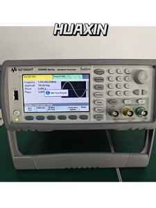เอจิเลนท์/คีย์ไซต์ 33522B - Product Image 4