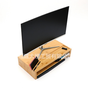 Bamboo Computer Monitor Riser Rectangle <b>Office</b> Organizer Standing Type Desktop <b>Storage</b> For <b>Office</b> Space - Product Image 4